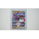Aerodactyl VSTAR / Aerodactyl VSTAR (LOR-93)[DE/NM]