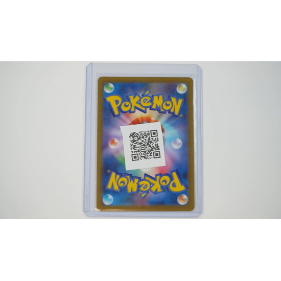 ブロロロームex / Revavroom ex (SV3-85)[JP/NM]