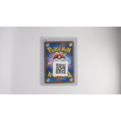 Dusknoir (BW9 085)[JP/PL]