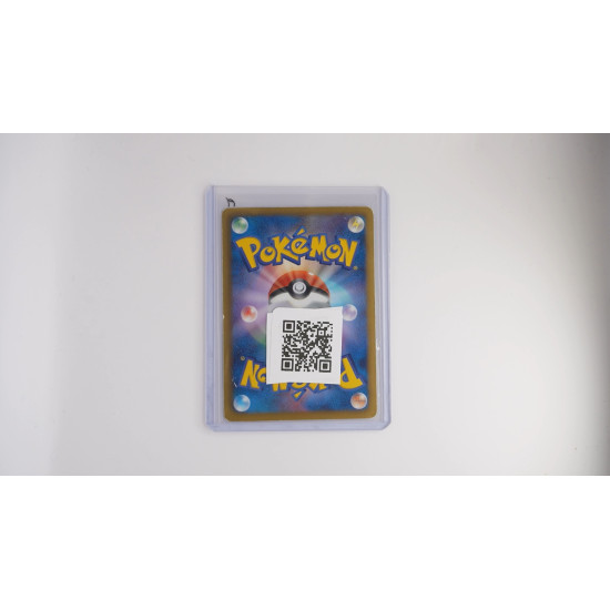 Dusknoir (BW9 085)[JP/PL]