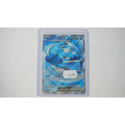 Dondozo ex / Heerashai-ex (DRI-211)[DE/NM]