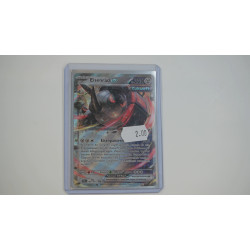 Iron Treads ex / Eisenrad-ex (PAF-66)[DE/NM]