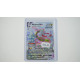 Rayquaza VMAX / Rayquaza VMAX (EVS-218)[DE/NM]