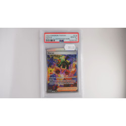 Kieran / Jo (TWM-218) PSA[EN/MT]