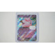 リーリエのピッピex / Lillie's Clefairy ex (SV9-33)[JP/NM]