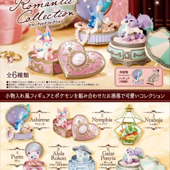 Re-ment - Pokemon Romantic Collection
