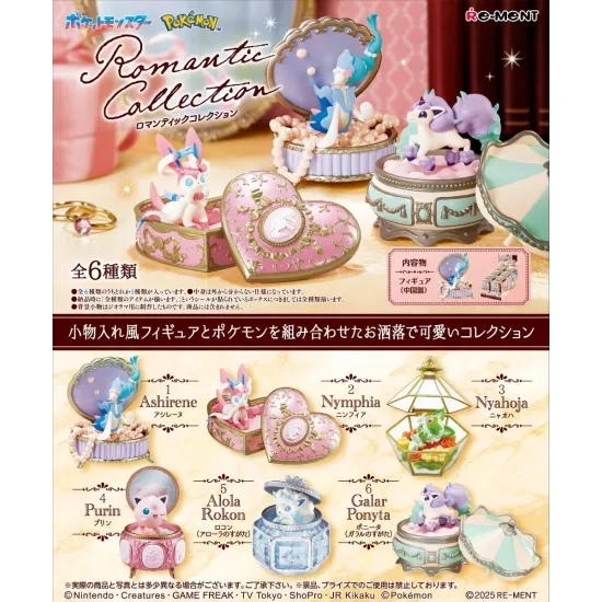 Re-ment - Pokemon Romantic Collection