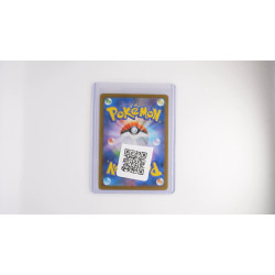 トウコ / Hilda (SV11W-173)[JP/NM]