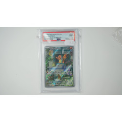 Glumanda (SVP 044) PSA[EN/MT]