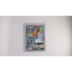 Kobalium GX (TEU 106)[EN/NM]