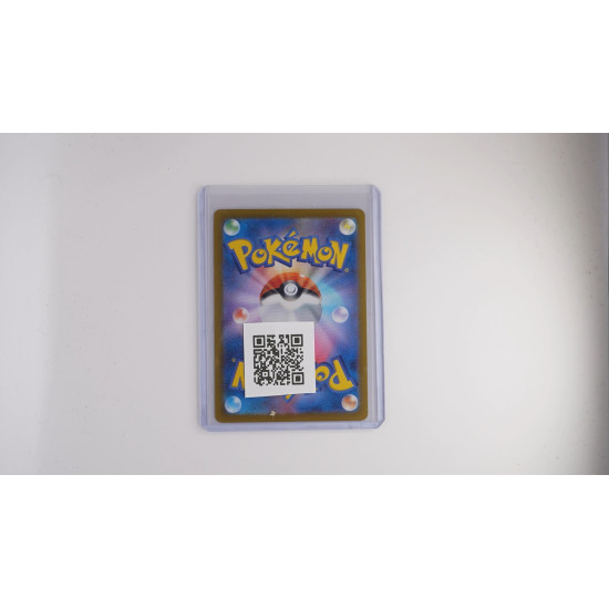 ルチアのアピール / Lisia's Appeal (SV7A-91)[JP/NM]