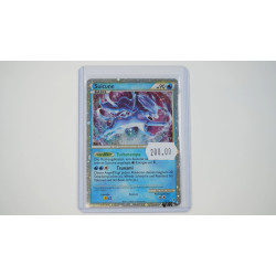 Suicune / Suicune (CL-SL11)[DE/NM-]
