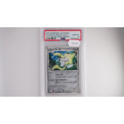 Jirachi-Holo (10th) PSA[JP/MT]