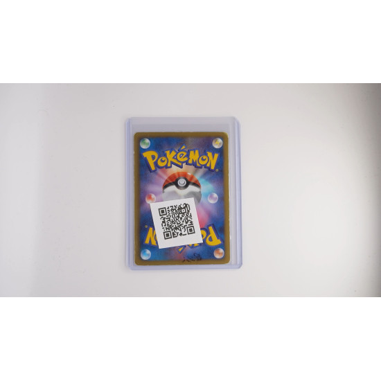 Kobalium (BW2 069)[JP/PL]