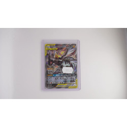 Pikachu & Zekrom-GX / Pikachu & Zekrom-GX (SMP-168)[DE/NM]