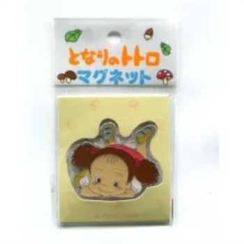 My Neighbor Totoro - Magnet Mei
