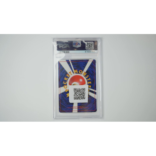 Magmar Squirtle Deck PSA[JP/MT]