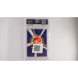 Dunkles Turtok (ROG) PSA[JP/MT]