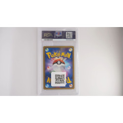 Latias ex δ Delta Species (PCG9 014) PSA[JP/MT]