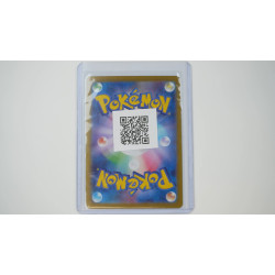 トドロクツキex / Roaring Moon ex (SV8A-218)[JP/NM]