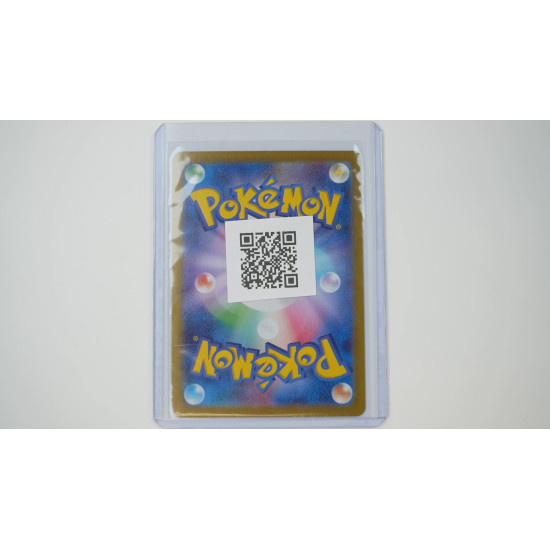 トドロクツキex / Roaring Moon ex (SV8A-218)[JP/NM]