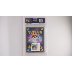 ガラル フリーザーV / Galarian Articuno V (S5A-74) PSA[JP/MT]