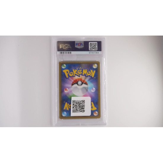 ガラル フリーザーV / Galarian Articuno V (S5A-74) PSA[JP/MT]