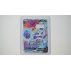 Crabominable V / Krawell V (FST-248)[EN/NM]