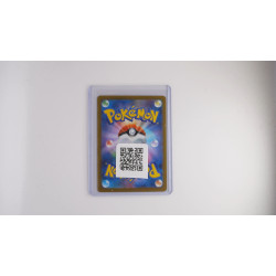 アセロラのいたずら / Acerola's Mischief (M1S-90)[JP/NM]