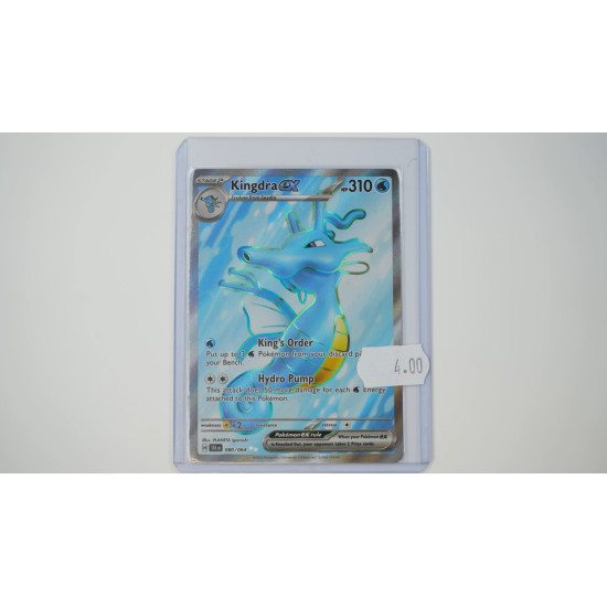 Kingdra ex / Seedraking-ex (SFA-80)[EN/NM]