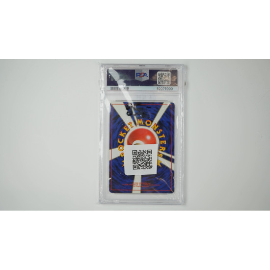 Sabrina´s Gaze[JP/MT]