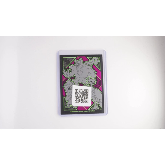 Skyla / Géraldine (BKP-122)[DE/EX]