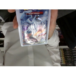 Booster Azure Shadow XIAO[CN]