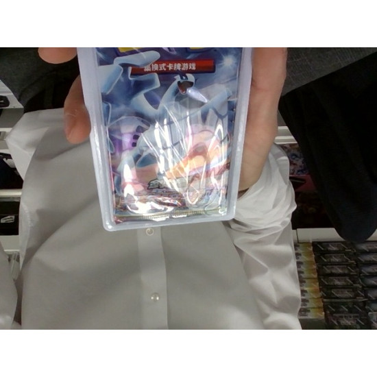 Booster Azure Shadow XIAO[CN]