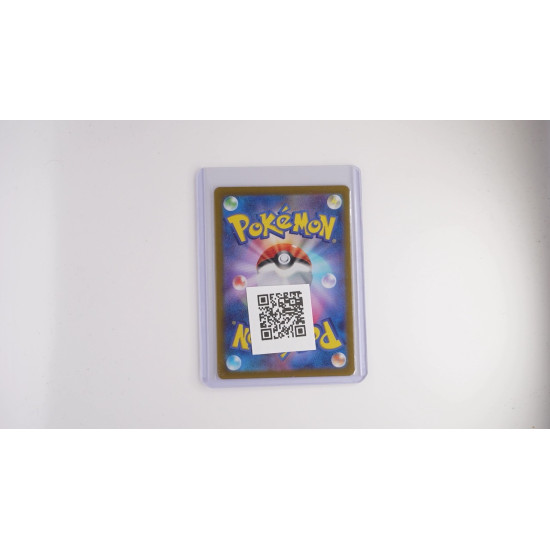 スズナ / Candice (S12-113)[JP/NM]