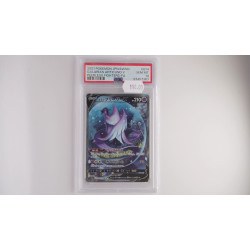 ガラル フリーザーV / Galarian Articuno V (S5A-74) PSA[JP/MT]