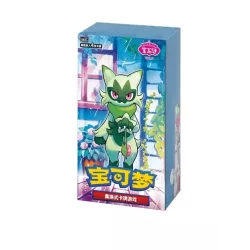 Gem Pack Vol. 5 Display[CN]