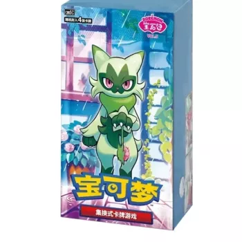 Gem Pack Vol. 5 Display[CN]