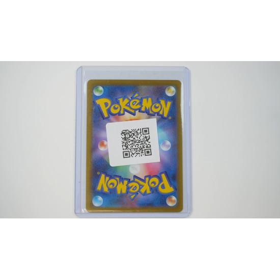 ブースター / Flareon (SV2A-136) Pokeball[JP/NM]