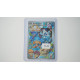 Vanillish / Gelatroppo (PAR-190)[DE/NM]