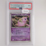 Mew 10th Promo[JP/MT]