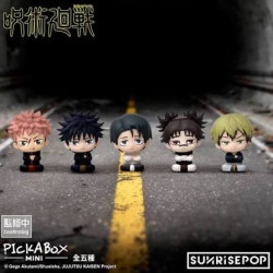Jujutsu Kaisen - Pick-a-Box Mini-Figur Magnet-Blindbox - Einzelbox Jujutsu Kaisen - Pick-a-Box Mini-Figur Magnet-Blindbox - Einzelbox