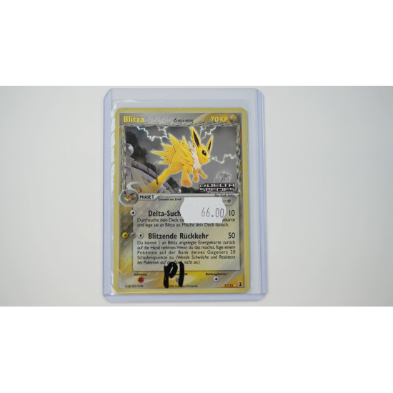Blitza (Ds-7) EX-STAMP[DE/PL]