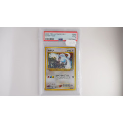 Lugia (N1) PSA[JP/MT]