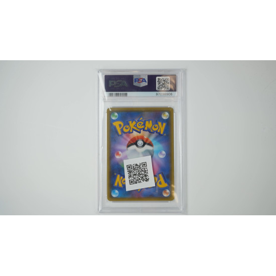 Kate (s4 118)[JP/MT]