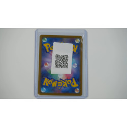 ジャローダV / Serperior V (S11A-84)[JP/NM]