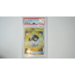 Ultra Ball / Hyperball (SUM-161)[EN/MT]