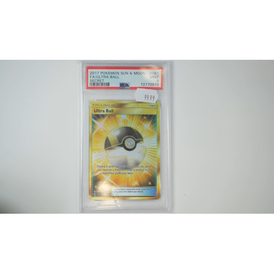 Ultra Ball / Hyperball (SUM-161)[EN/MT]