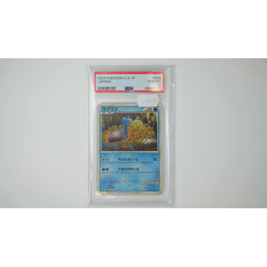 Lapras CLK-008 JP[JP/MT]