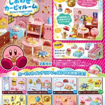 Kirby Minifiguren Kirby's Happy Room